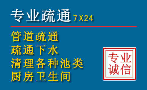 迁西搬家公司提示：夏季高温季节长途搬家的6大常识